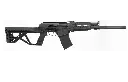 TACSX-T1, SHOTGUN VEPR 12 